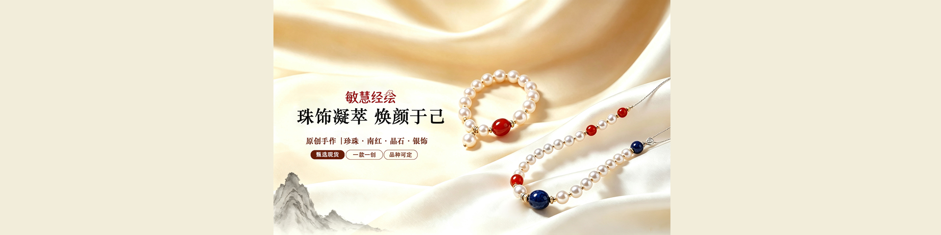 企业礼品定制